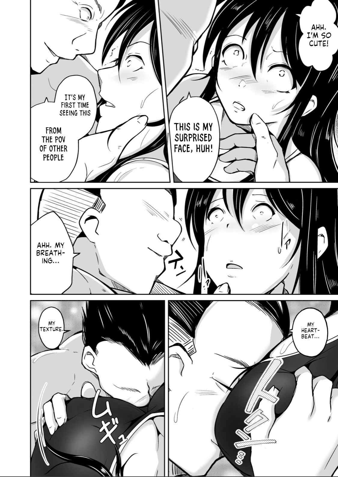 Hentai Manga Comic-CHANGE ~ I Can't Go Back Anymore, I Don't Want to Go Back~-Read-16